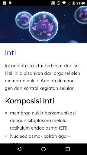 Kursus Biologi screenshot 4