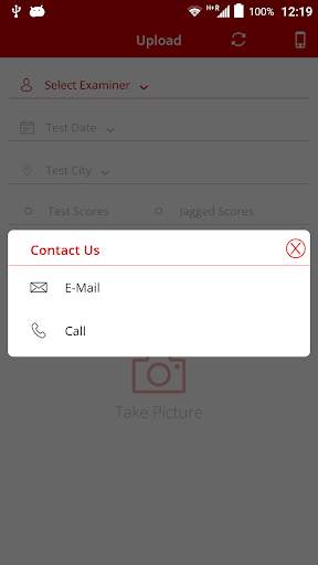ExM screenshot 3