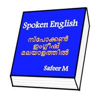 Spoken English in 30 Days - In Malayalam icon