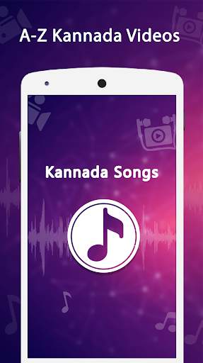 Kannada Video Songs : Kannada movie songs video screenshot 1