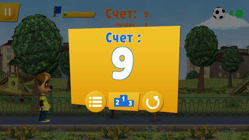 Pooches: Street Putbol screenshot 7