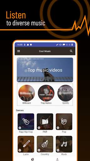 Cool Music screenshot 1