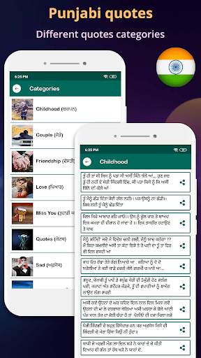 Photo Par Punjabi Likhe, ਫੋਟੋ  screenshot 4