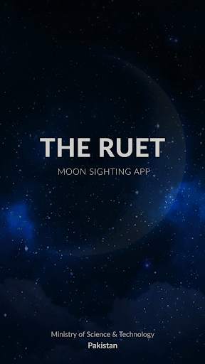 The Ruet screenshot 1