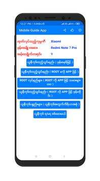 Mobile Guide App screenshot 5