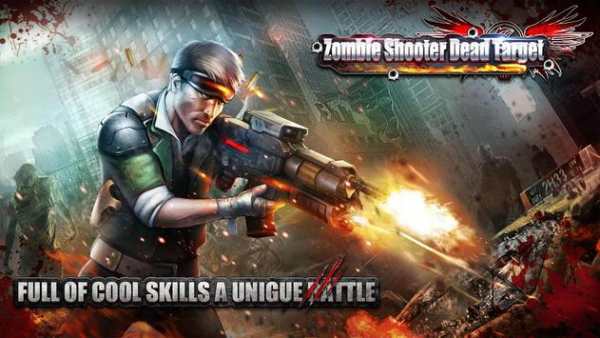 Zombie Shooter Dead Target screenshot 1