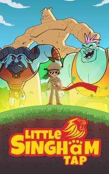 Little Singham Tap screenshot 8