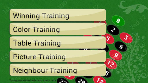Roulette Trainer 1 تصوير الشاشة