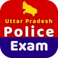UPP Exam icon
