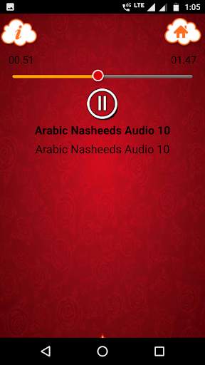 Arabic Nasheeds Offline Audio screenshot 3