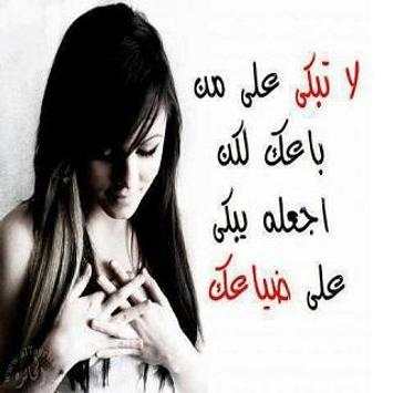 كلمات حب رومانسية 2017 3 تصوير الشاشة