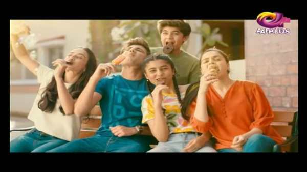 MAX live tv - Psl live screenshot 8