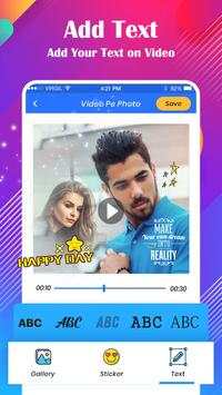Video Pe Photo - Video Par Photo Lagane Wala App screenshot 4