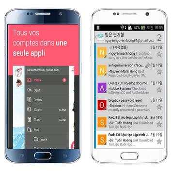 True-messenger - SMS ID screenshot 3