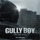 Gully Boy Lyrics App 1.0