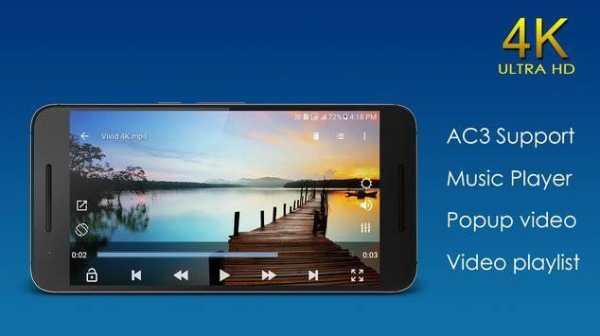 HD video player Gold screenshot 2
