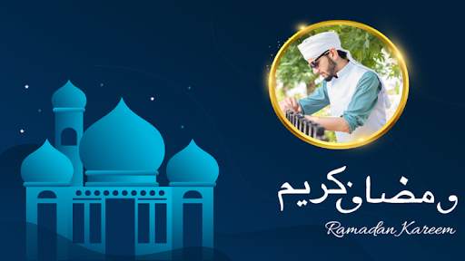 Ramadan photo frame and editor screenshot 4
