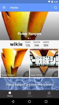 FANDOM for: Power Rangers 1 تصوير الشاشة