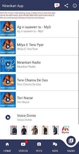Nirankari Oneness App (One Application for all ) screenshot 7