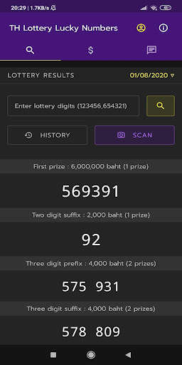 Thai Lottery Lucky Numbers [Beta] screenshot 1