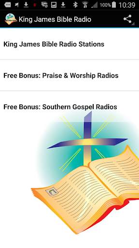 King James Bible Radio скриншот 1