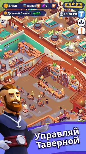 Idle Inn Empire - Hotel Tycoon скриншот 3