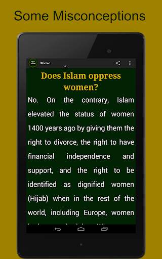 Introduction to Islam screenshot 16