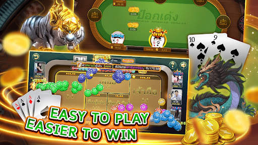 Royal Paiza Club screenshot 7
