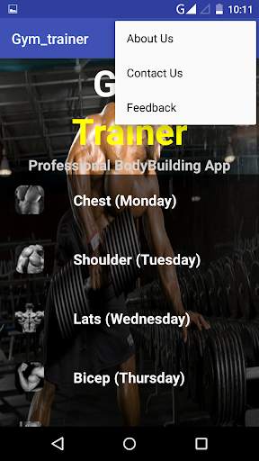 GYM Tutorial screenshot 3