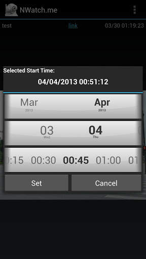NWatch.me IP Camera Center screenshot 3