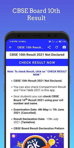 CBSE Board Result 2021 class 10th 12th cbse result screenshot 6