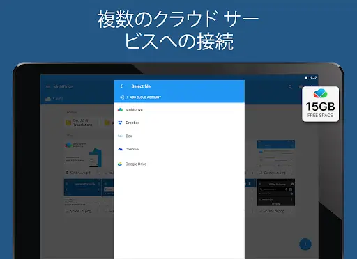 OfficeSuite Pro   PDF (Trial) screenshot 13