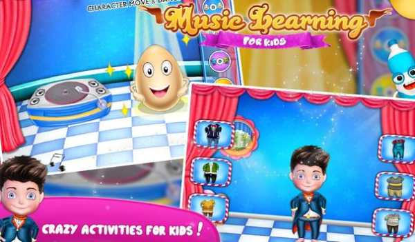 Music Learning For Kids screenshot 3