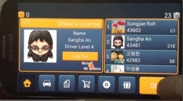 Extreme Car Driving2 screenshot 1