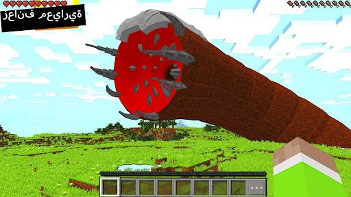 وحدات الرؤساء Mod Minecraft 1 تصوير الشاشة