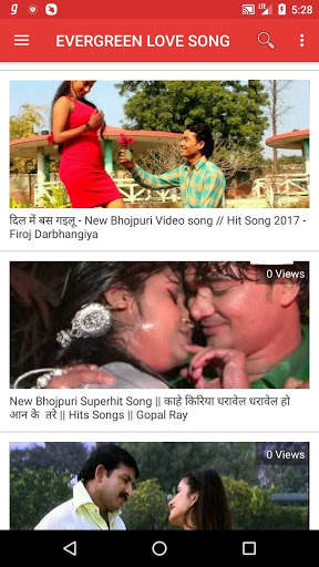 BhojpuriTube: Bhojpuri Video & Gana, Comedy & Song screenshot 2