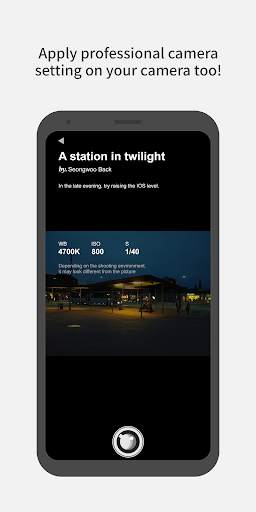 Graphy screenshot 3
