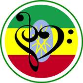 Amharic Love Songs 2.0