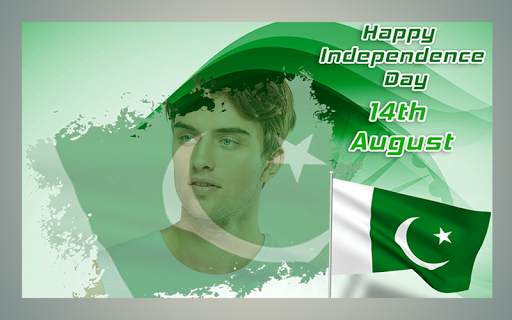 14 August Photo Frame 2021 Pakistan Flag Frame 5 تصوير الشاشة
