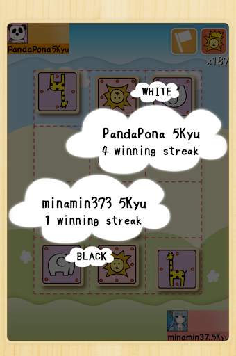 CatchTheLionWars screenshot 9