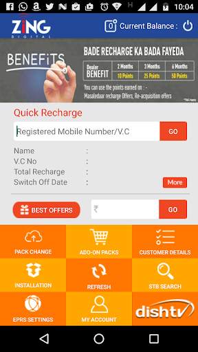 DishTV BIZ скриншот 7