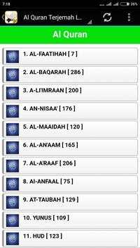 Al Quran Mp3 Offline Terjemah screenshot 3
