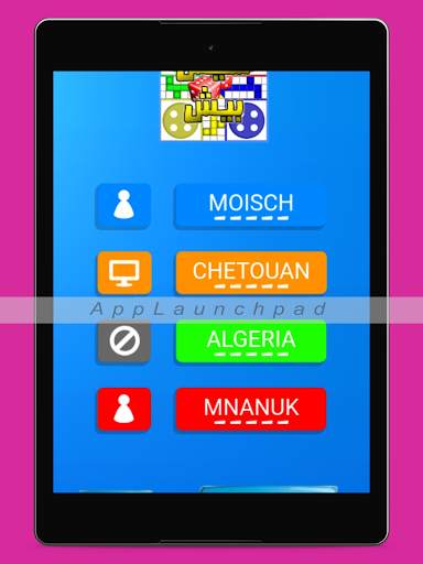 Shishbish - Algerian Ludo Game screenshot 24