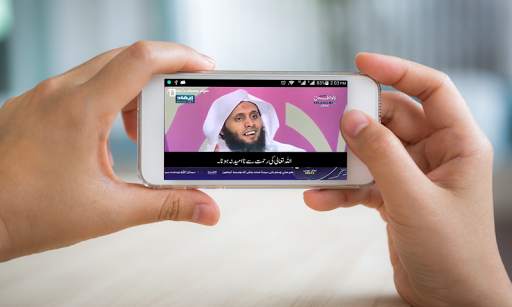 Free Full HD Video Player screenshot 3