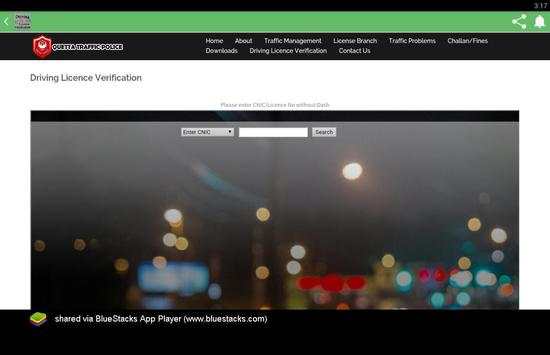 Driving License Management Verification System pk screenshot 4