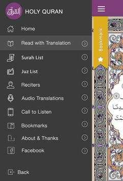 Quran for Android (Offline) screenshot 2