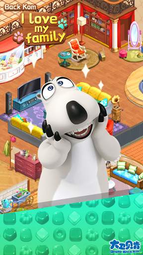 BackKom Family Free Crush Blast screenshot 2