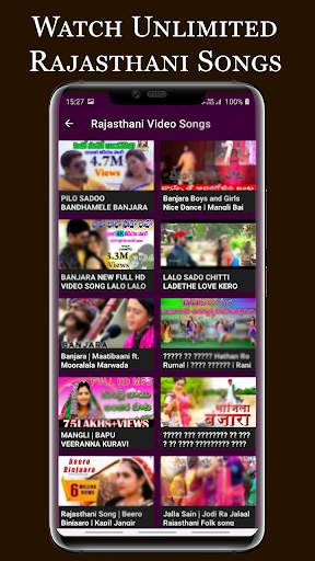 Rajasthani gane: marawadi ghoomar songs & gane screenshot 5