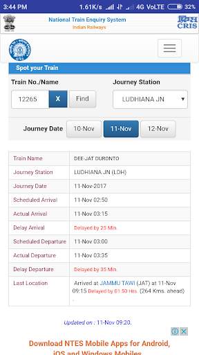 Live Train Status (2 Mb) screenshot 8