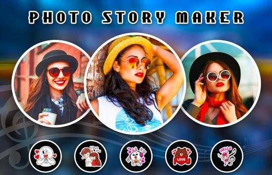 Photo  Story  Maker With Audio And Mp3 Songs screenshot 4